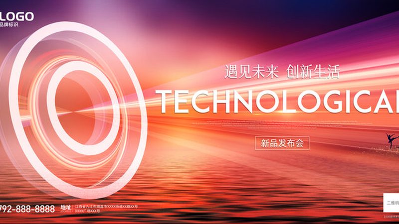 工业互联网平台接口对接：方法与要点解析**